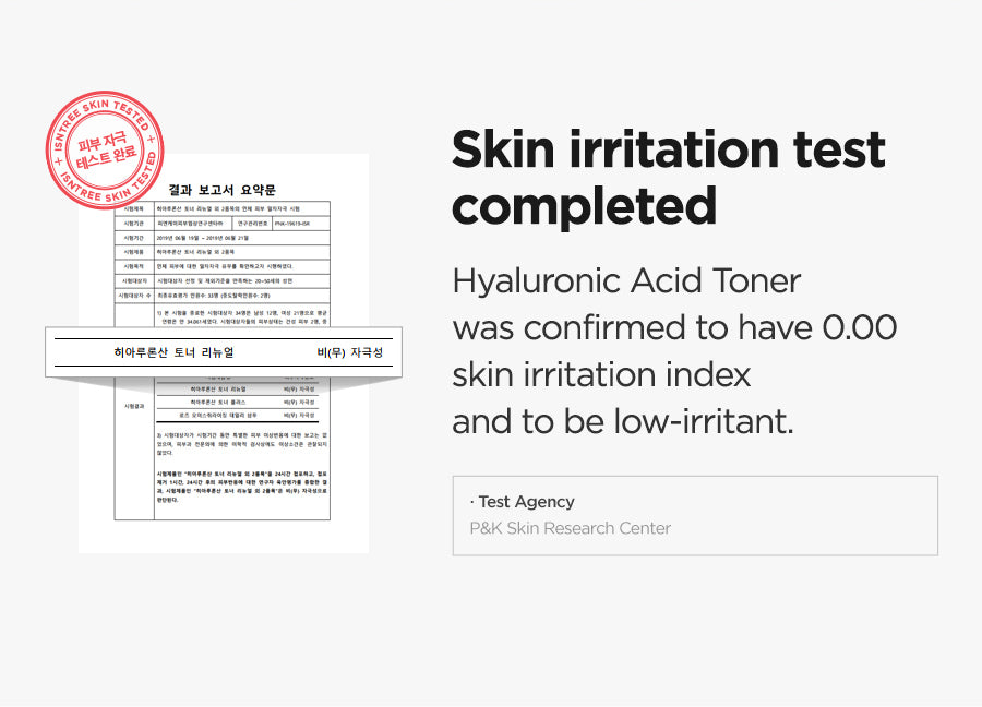 Isntree Hyaluronic Acid Toner 200ml