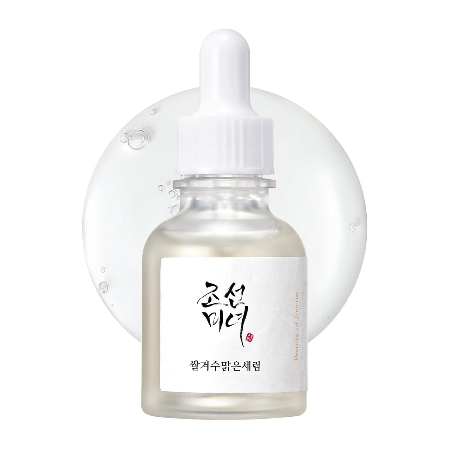 Beauty Of Joseon Glow Deep Serum : Rice + Alpha arbutin 30ml