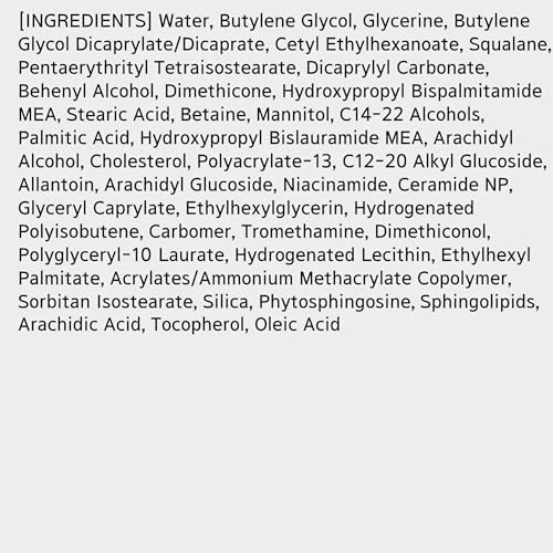 Aestura Atobarrier 365 Cream 80ml