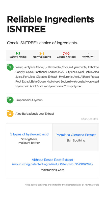Isntree Hyaluronic Acid Toner 200ml