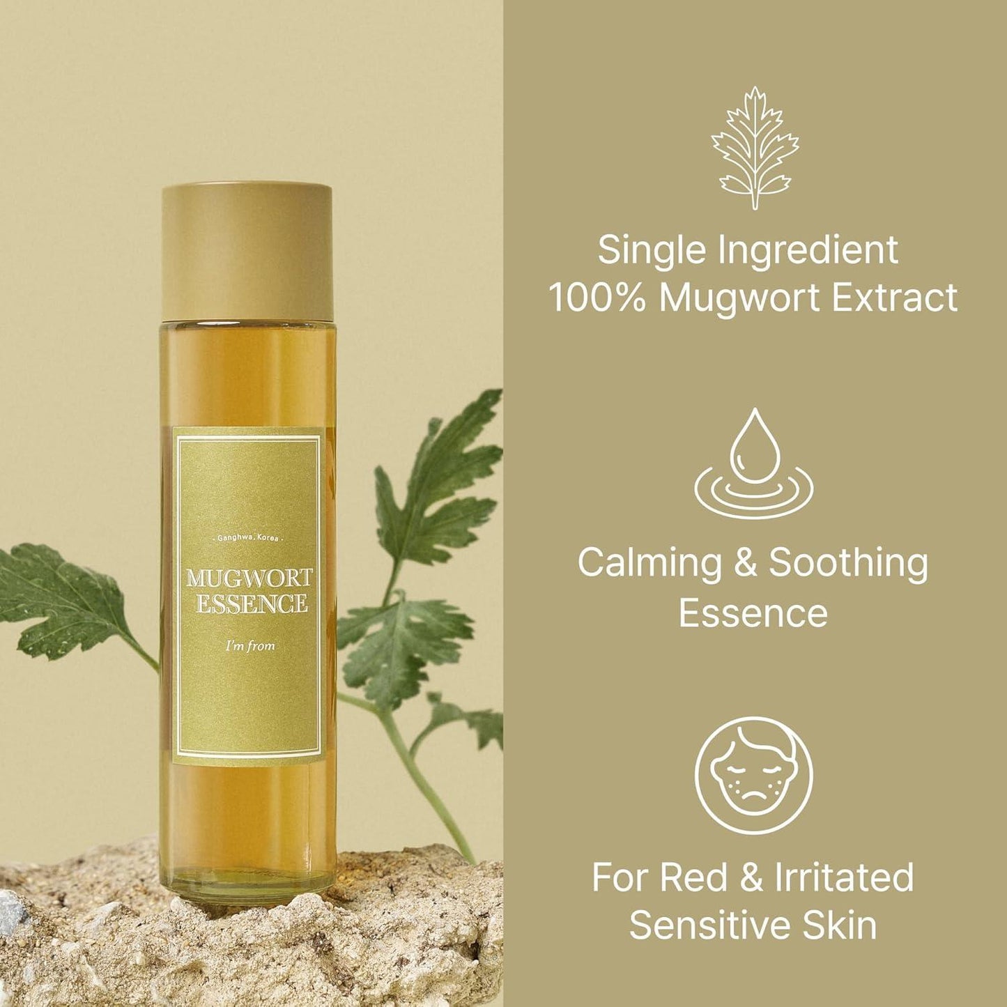 I'm From Mugwort Essence 150ml