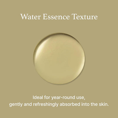I'm From Mugwort Essence 150ml