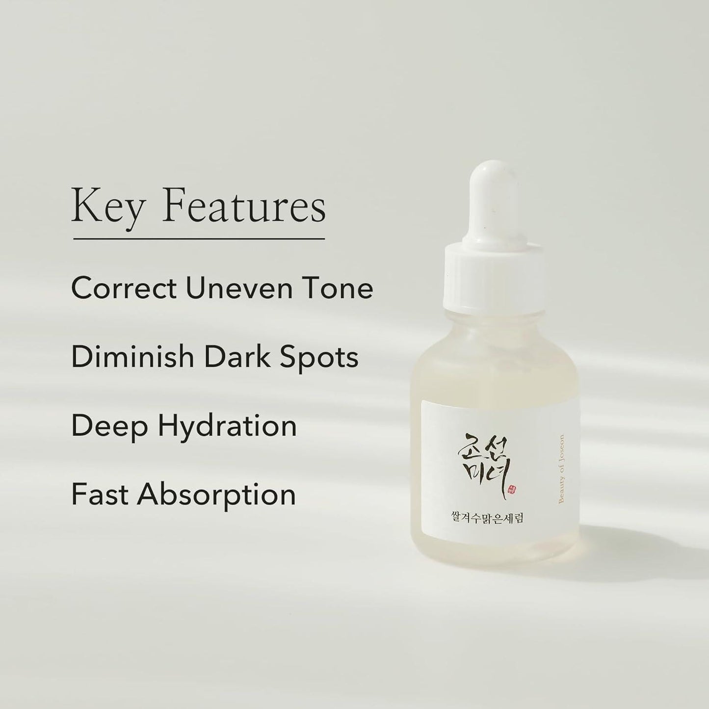 Beauty Of Joseon Glow Deep Serum : Rice + Alpha arbutin 30ml