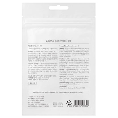 Cosrx Clear Fit Master Patch 18ea