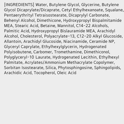 Aestura Atobarrier 365 Cream 80ml